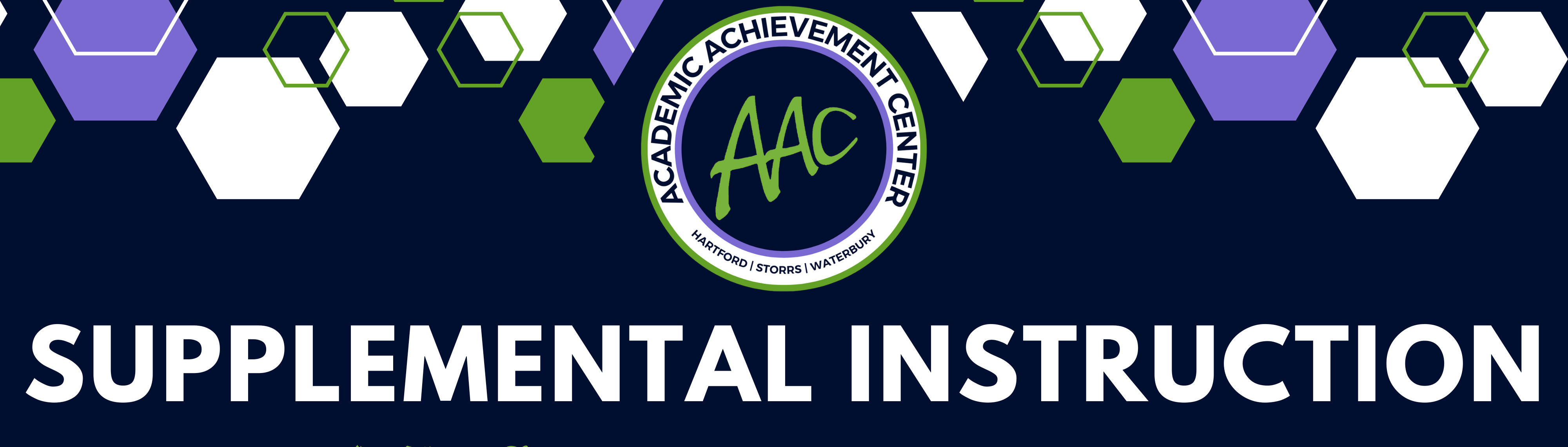 decorative image with text reading "supplemental instruction" and the AAC logo surrounded by whimsical purple, green and white hexagon design